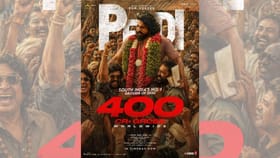 பாக்ஸ் ஆபிஸில் வசூல் வேட்டை நடத்தும் ராம் சரணின் பெத்தி படம் – உலக அளவில் 400 கோடிகளை கடந்து சாதனை...