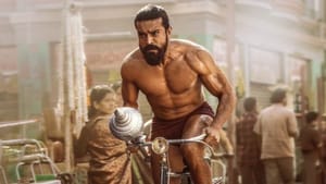 Peddi: ஒரே வாரத்தில் உலகமெங்கும்.. வசூலில் சாதனை படைத்த பெத்தி.. மொத்தம் எவ்வளவு தெரியுமா? Peddi: ஒரே வாரத்தில் உலகமெங்கும்.. வசூலில் சாதனை படைத்த பெத்தி.. மொத்தம் எவ்வளவு தெரியுமா?