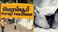 பெரம்பூர் ரயில் நிலையத்தில் தலையில்லாமல் மீட்கப்பட்ட ஆண் சடலம்.....