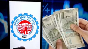 இந்த ஆண்டு பிஎஃப் வட்டி தாமதமாக வரவு வைக்கப்படுமா?.. வெளியான முக்கிய தகவல்! இந்த ஆண்டு பிஎஃப் வட்டி தாமதமாக வரவு வைக்கப்படுமா?.. வெளியான முக்கிய தகவல்!