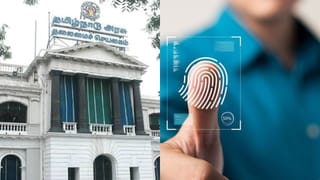 சென்னை: தலைமைச் செயலகத்தில் புதிய கட்டுப்பாடுகள்: இன்று முதல் பயோமெட்ரிக் வருகைப்பதிவு கட்டாயம்!