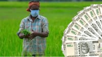 விவசாயிகளுக்கு பிஎம் கிசான் 23வது தவணை வரவு வைக்கப்பட்டதா?...
