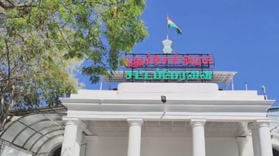 புதுச்சேரியில் குடும்பத் தலைவிகளுக்கான உதவித் தொகை 2500 ஆக உயர்வு