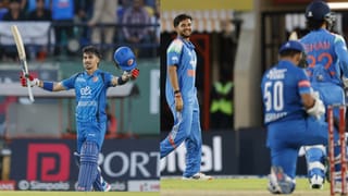 IND vs AFG: 48 பந்துகளில் சதம்.. மிரட்டிய குர்பாஸ்.. இந்திய அணிக்கு 195 ரன்கள் மட்டுமே இலக்கு!