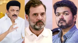 இண்டி கூட்டணியில் இணையுமாறு தவெகவுக்கு அழைப்பு… திமுகவை டீலில் விட்ட காங்கிரஸ்.. என்ன முடிவில் இருக்கிறார் விஜய்!