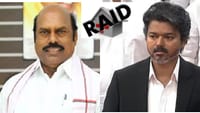 பழிவாங்கலின் உச்சமே லஞ்ச ஒழிப்பு சோதனை!...