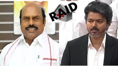 பழிவாங்கலின் உச்சமே லஞ்ச ஒழிப்பு சோதனை!