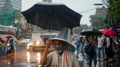 மேற்கு தொடர்ச்சி மற்றும் தென் மாவட்டங்களில் தொடரும் கனமழை..