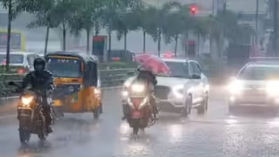 தமிழ்நாட்டில் மிதமான மழைக்கு வாய்ப்பு - வானிலை ஆய்வு மையம்