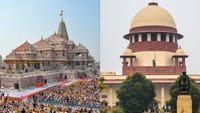 ராமர் கோவில் நன்கொடை முறைகேடு.. அவசர விசாரணைக்கு மறுப்பு.....