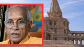 அயோத்தி ராமர்கோயில் நன்கொடை சர்ச்சை: அறக்கட்டளையின் பொதுச் செயலாளர் சம்பத் ராய் ராஜினாமா...