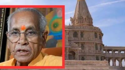 அயோத்தி ராமர்கோயில் நன்கொடை சர்ச்சை: முக்கிய நபர் ராஜினாமா