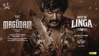 விஷாலின் மகுடம் திரைப்பட ஃபர்ஸ்ட் சிங்கிள் வெளியானது!...