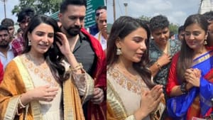 Samantha: எங்கள் தங்கம் பட ரிலீஸ்.. கணவருடன் திருப்பதியில் சுவாமி தரிசனம் செய்த சமந்தா! Samantha: எங்கள் தங்கம் பட ரிலீஸ்.. கணவருடன் திருப்பதியில் சுவாமி தரிசனம் செய்த சமந்தா!