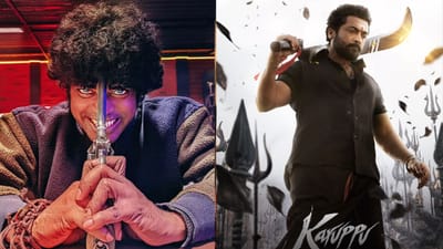 கருப்பு படத்தில் சாக்லேட் காபி காட்சியை நடிக்கத் தயங்கினேன்...