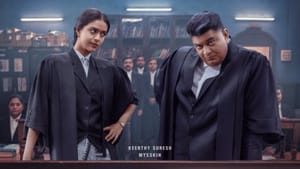 கீர்த்தி சுரேஷ் – மிஷ்கினின் சத்யவான் சாவித்ரி படத்தின் ரிலீஸ் எப்போது? அப்டேட் இதோ