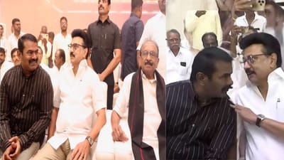 சீமானுடன் சீரியஸாக டிஸ்கஸ் செய்த மு.க.ஸ்டாலின்!!