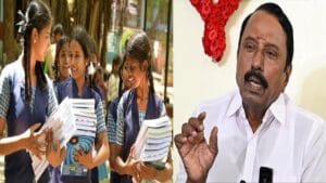 பள்ளி மாணவர்களுக்கு சாதி விவரத்துடன் ID கார்டு.. புதிய அறிவிப்பு