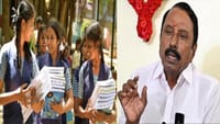 பள்ளி மாணவர்களுக்கு சாதி விவரத்துடன் ID கார்டு.. புதிய அறிவிப்பு...