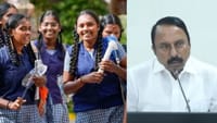 ஜூன் 4ல் பள்ளிகள் திறக்கப்படுமா? அமைச்சர் செங்கோட்டையன் விளக்கம்...