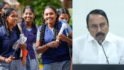 ஜூன் 4ல் பள்ளிகள் திறக்கப்படுமா? அமைச்சர் செங்கோட்டையன் விளக்கம்