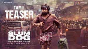 Vijay Sethupathi: ஆக்ஷன் நாயகனாக விஜய் சேதுபதி.. வெளியானது ஸ்லம் டாக் பட டீசர்! Vijay Sethupathi: ஆக்ஷன் நாயகனாக விஜய் சேதுபதி.. வெளியானது ஸ்லம் டாக் பட டீசர்!