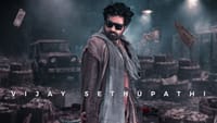விஜய் சேதுபதியின் ஸ்லம்டாக் பட டீசர் ரிலீஸ் எப்போது தெரியமா?...