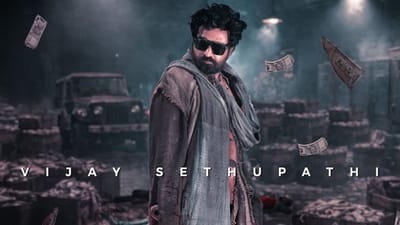விஜய் சேதுபதியின் ஸ்லம்டாக் பட டீசர் ரிலீஸ் எப்போது தெரியமா?