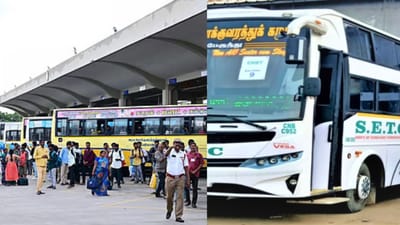 975 சிறப்பு பேருந்துகள் இயக்கப்படும் என அறிவிப்பு..
