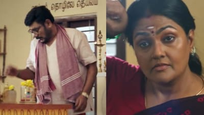 விஜய் டிவியில் ஒளிபரப்பாக காத்திருக்கும் புதிய தொடர் - புரோமோ இதோ