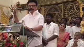 அப்பாவை அங்கு தேடாதீர்கள், மக்களின் மனதில் தேடுங்கள்.. முன்னாள் முதலமைச்சர் ஸ்டாலின் பேச்சு!