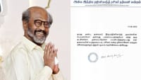 ரஜினியின் பெயரை எந்த அமைப்பும் படன்படுத்த கூடாது - ரசிகர் மன்றம்!...