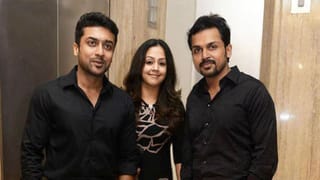 Karthi: ஜோதிகாவை எங்கள் வீட்டில் இதுவரை ஒரு நடிகையாக பார்த்ததில்லை – கார்த்தி ஓபன் டாக்!