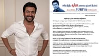 சூர்யா அரசியல் வருகிறாரா..? அதிரடியாக நற்பணி மன்றம் விளக்கம்!...