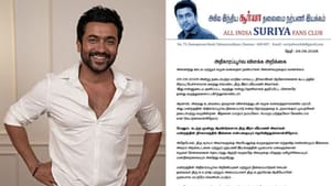 Suriya: சூர்யா அரசியல் வருகிறாரா..? அதிரடியாக நற்பணி மன்றம் கொடுத்த விளக்கம்!
