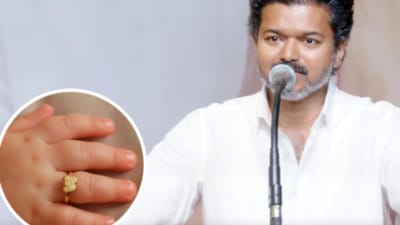 இனி பிறக்கும் குழந்தைக்கு தங்க மழை தான்: முதல்வர் அதிரடி உத்தரவு!