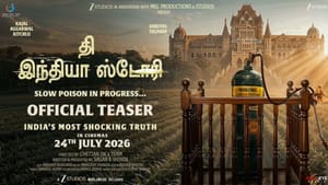 Kajal Aggarwal: காஜல் அகர்வாலின் ‘தி இந்தியா ஸ்டோரி’ படத்தின் டீசர் வெளியானது!