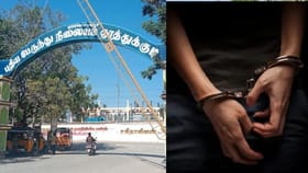 கல்லூரி மாணவரை கத்தியால் குத்திய திருநங்கை கைது – தூத்துக்குடி பேருந்து நிலையத்தில் பரபரப்பு...