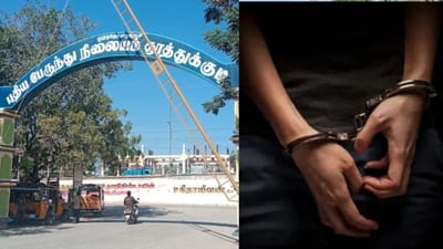 தூத்துக்குடியில் கல்லூரி மாணவரை கத்தியால் குத்திய திருநங்கை கைது