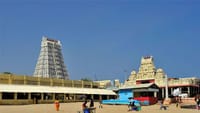 திருச்செந்தூர் கோயிலில் சேவைக் கட்டணம் உயர்த்த முடிவு...