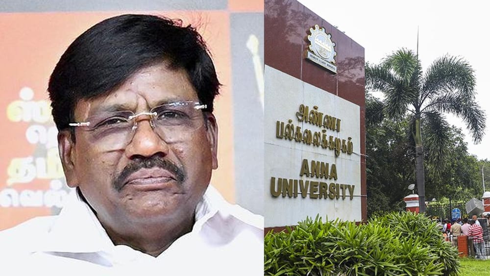 பொறியியல் கலந்தாய்வுக்கான விண்ணப்பம்.. ஜூன் 5ஆம் தேதி வரை நீடிப்ப