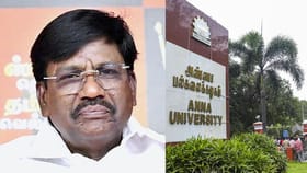 பொறியியல் கலந்தாய்வுக்கான விண்ணப்பம்.. ஜூன் 5 ஆம் தேதி வரை கால அவகாசம் நீடிப்பு – அமைச்சர் விஸ்வநாதன்.....