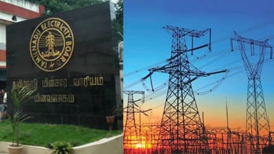 மின்வாரியத்தில் கள உதவியாளர் பணிக்கான தேர்வு விதிகளில் மாற்றம்