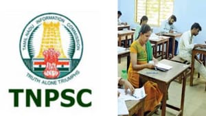 குரூப்-1 காலிப் பணியிடங்களுக்கான தேர்வை அறிவித்த டிஎன்பிஎஸ்சி – எப்போது விண்ணப்பிப்பது? குரூப்-1 காலிப் பணியிடங்களுக்கான தேர்வை அறிவித்த டிஎன்பிஎஸ்சி – எப்போது விண்ணப்பிப்பது?