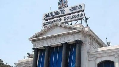 தமிழகத்தில் முக்கிய ஐஏஎஸ் அதிகாரிகள் பணியிட மாற்றம்