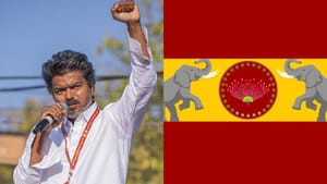 திமுக, அதிமுகவை போல த.வெ.கவிலும் தொழிற்சங்க பேரவை.. முதல்வர் விஜய் உத்தரவு.. திமுக, அதிமுகவை போல த.வெ.கவிலும் தொழிற்சங்க பேரவை.. முதல்வர் விஜய் உத்தரவு..