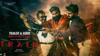 விஜய் சேதுபதியின் ட்ரெயின் திரைப்பட டீசர் அப்டேட்!...