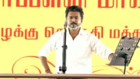 திமுக அதிமுகவை கடுமையாக சாடிய முதல்வர் விஜய்.....