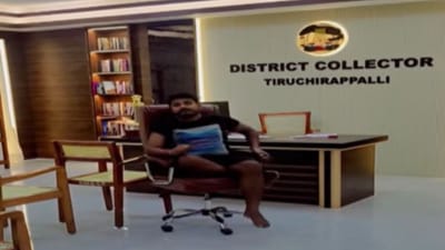 ஆட்சியர் அலுவலகத்தில் அரைக்கால் டவுசருடன் இளைஞர் அட்ராசிட்டி!
