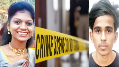 திருச்சியில் போதை ஊசி செலுத்திய இளம்பெண் பலி.. காதலன் கைது!!
